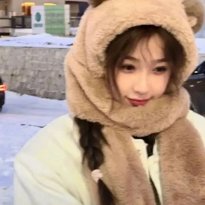 高纬度战栗
